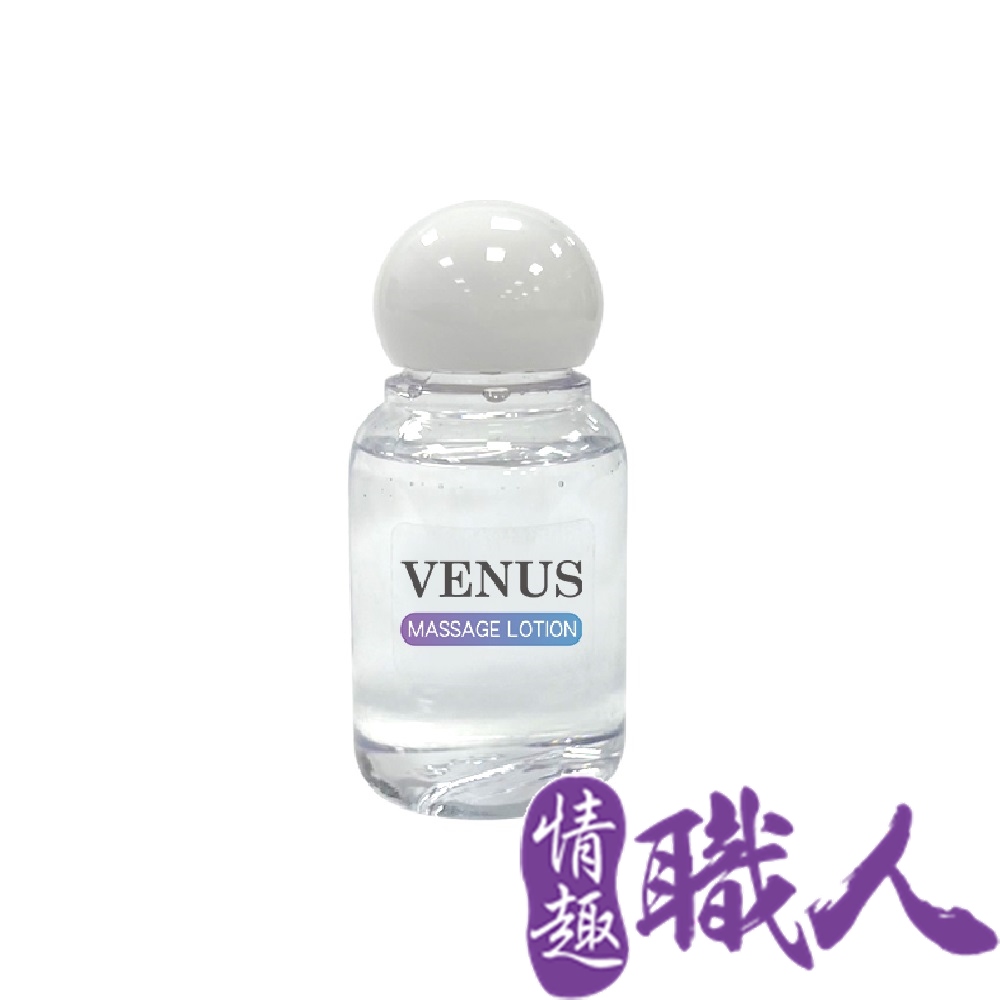 VENUS｜自然潤滑｜純水性潤滑液 60ml