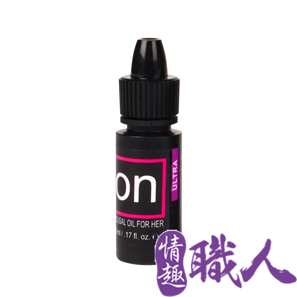 Sensuva｜On for Her Arousal｜女用喚醒高潮精油 5ml 強勁款