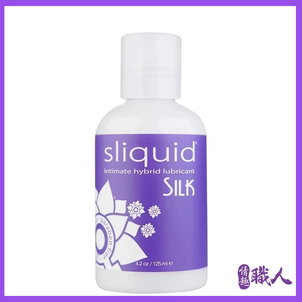 美國Sliquid Naturals Silk 絲綢 水矽混合自然潤滑液-125ml