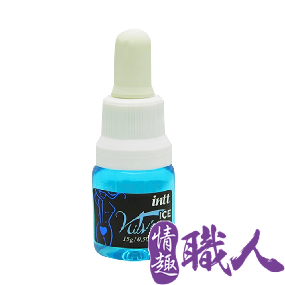 巴西Intt Vulv 女性資訊素 急速引誘精油 15g-冰涼款 情趣用品