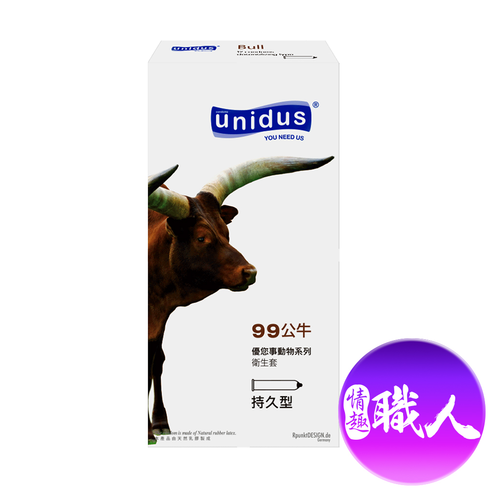 unidus優您事 動物系列保險套-99公牛-持久型 12入