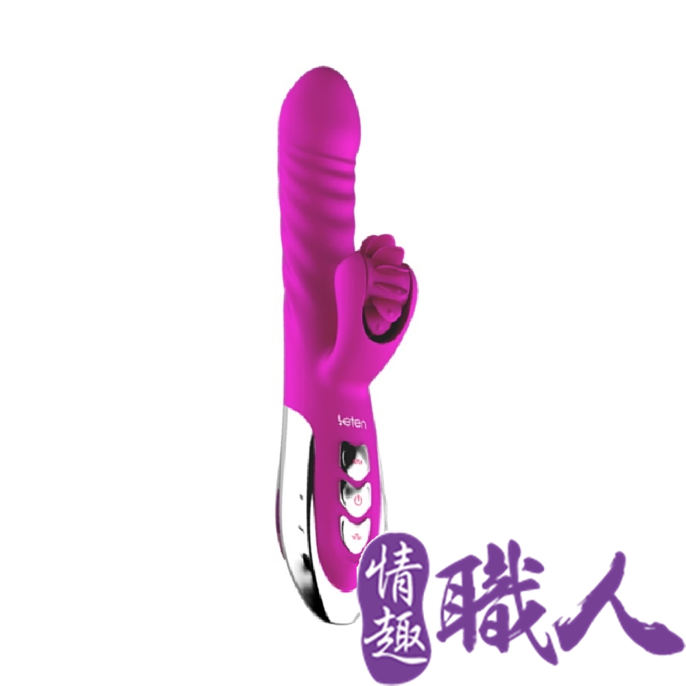 Leten-風火龍 全自動衝擊 智慧加溫 飛輪舌舔震動高潮按摩棒