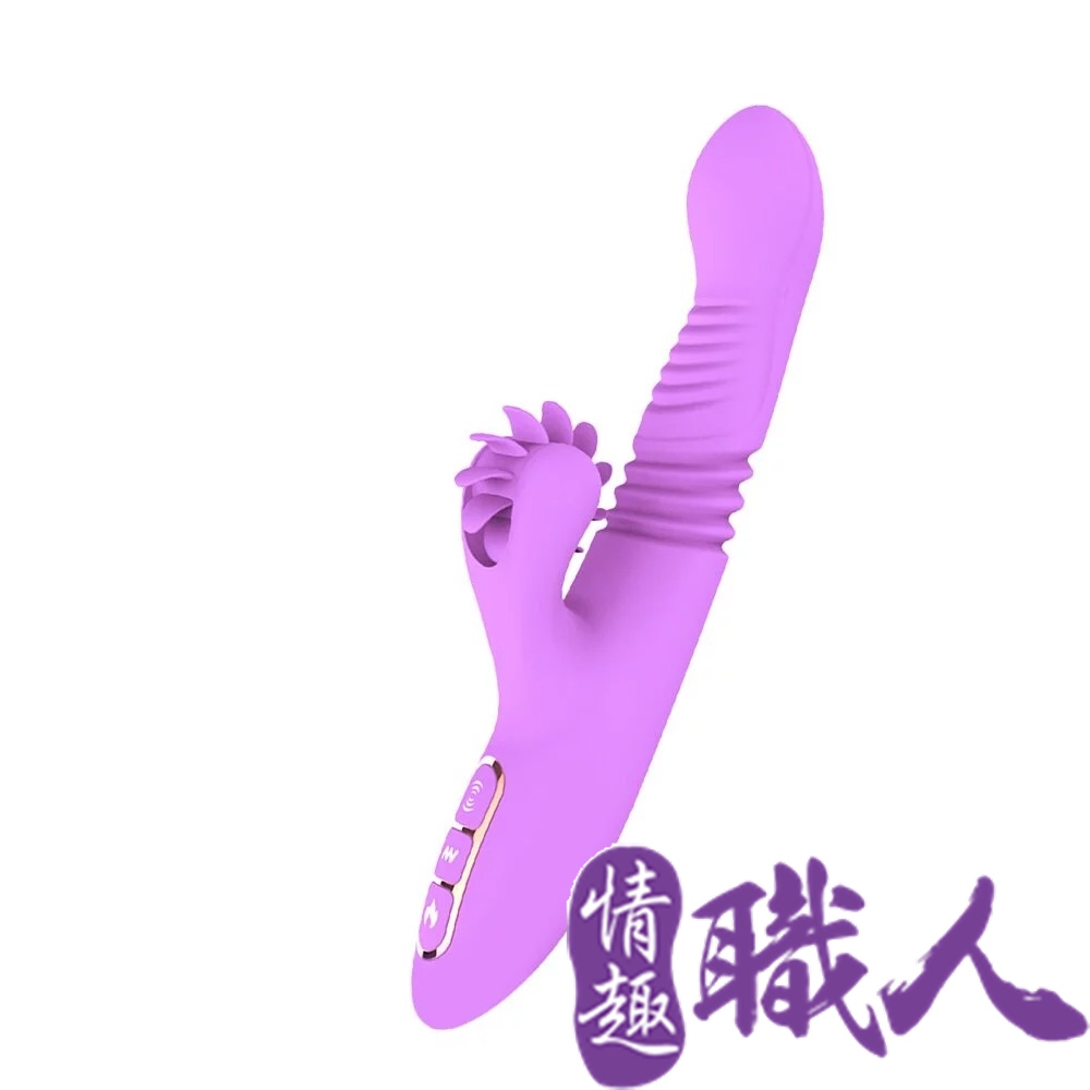 Dibe-舌浪旋風 智慧風輪加溫伸縮按摩棒 情趣用品