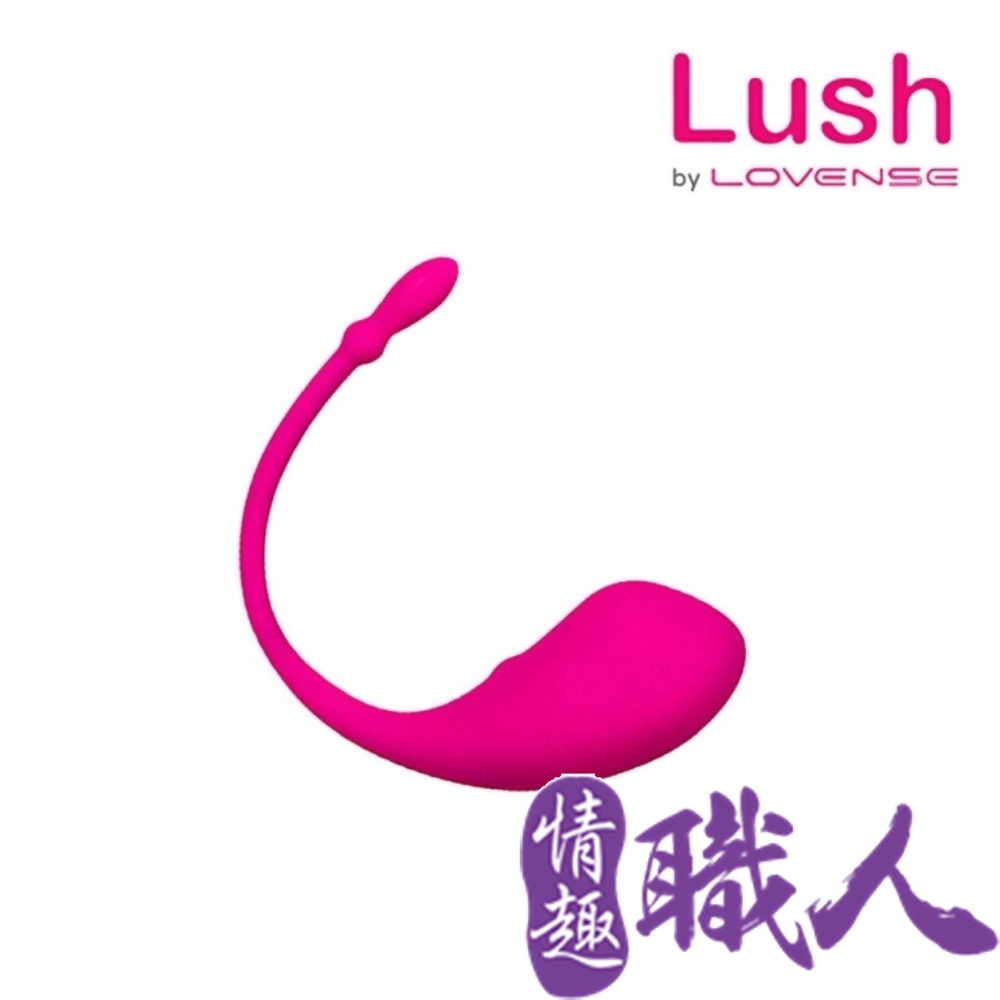 華裔女神asia fox首推 LOVENSE Lush 穿戴智能跳蛋 可跨國遙控