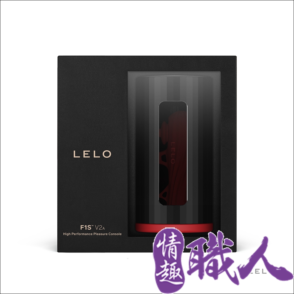 LELO F1S™ V2A 第二代智慧飛機杯 紅色 飛機杯 自慰器 情趣用品