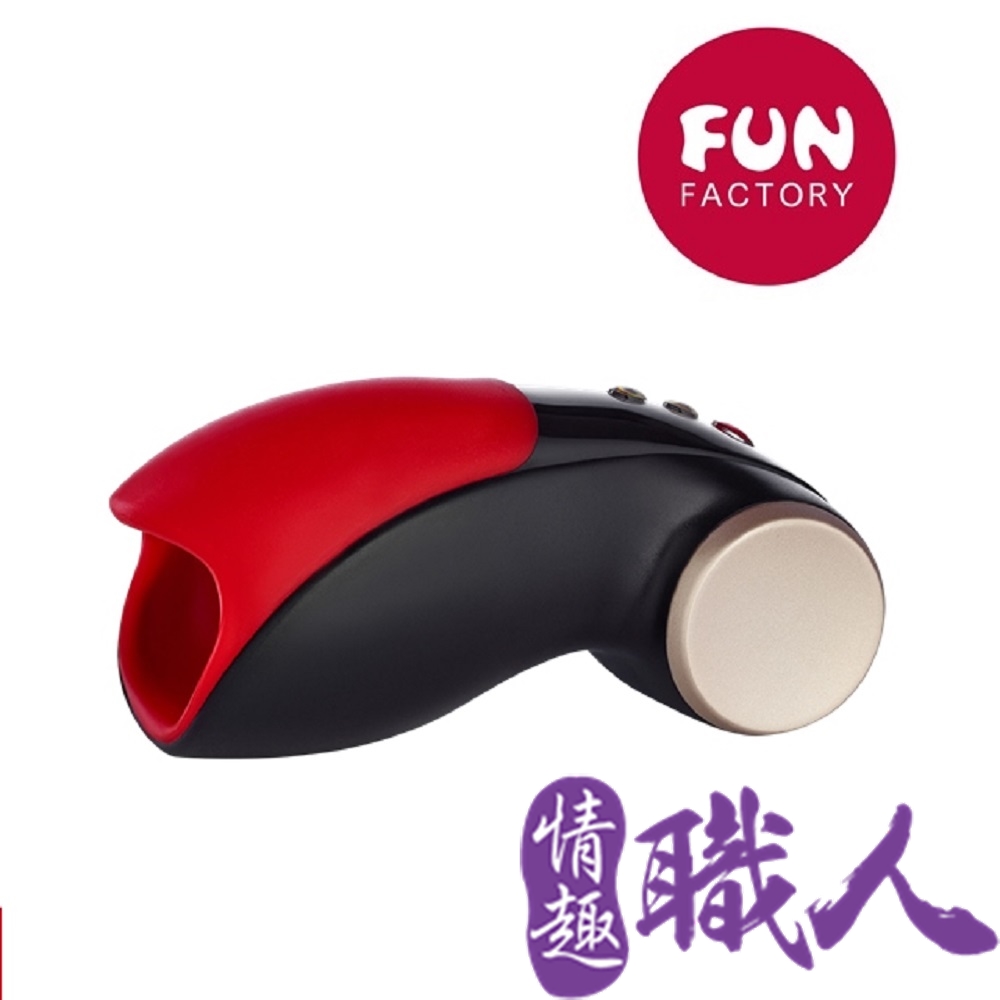 德國FUN FACTORY 眼鏡蛇柯波拉 2代 男性自愛電動按摩器 紅黑 磁吸式充電