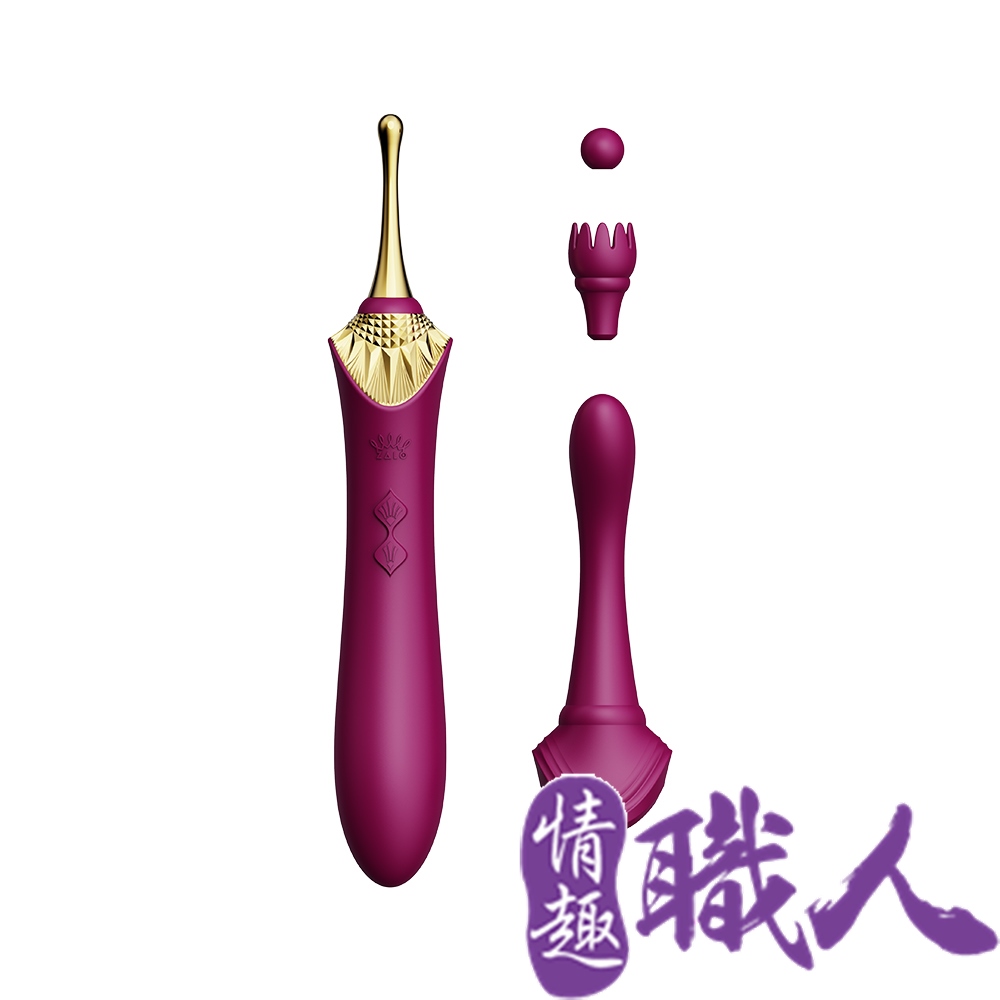 Zalo Bess 秒高潮陰蒂按摩器-紫紅色 按摩棒 情趣用品