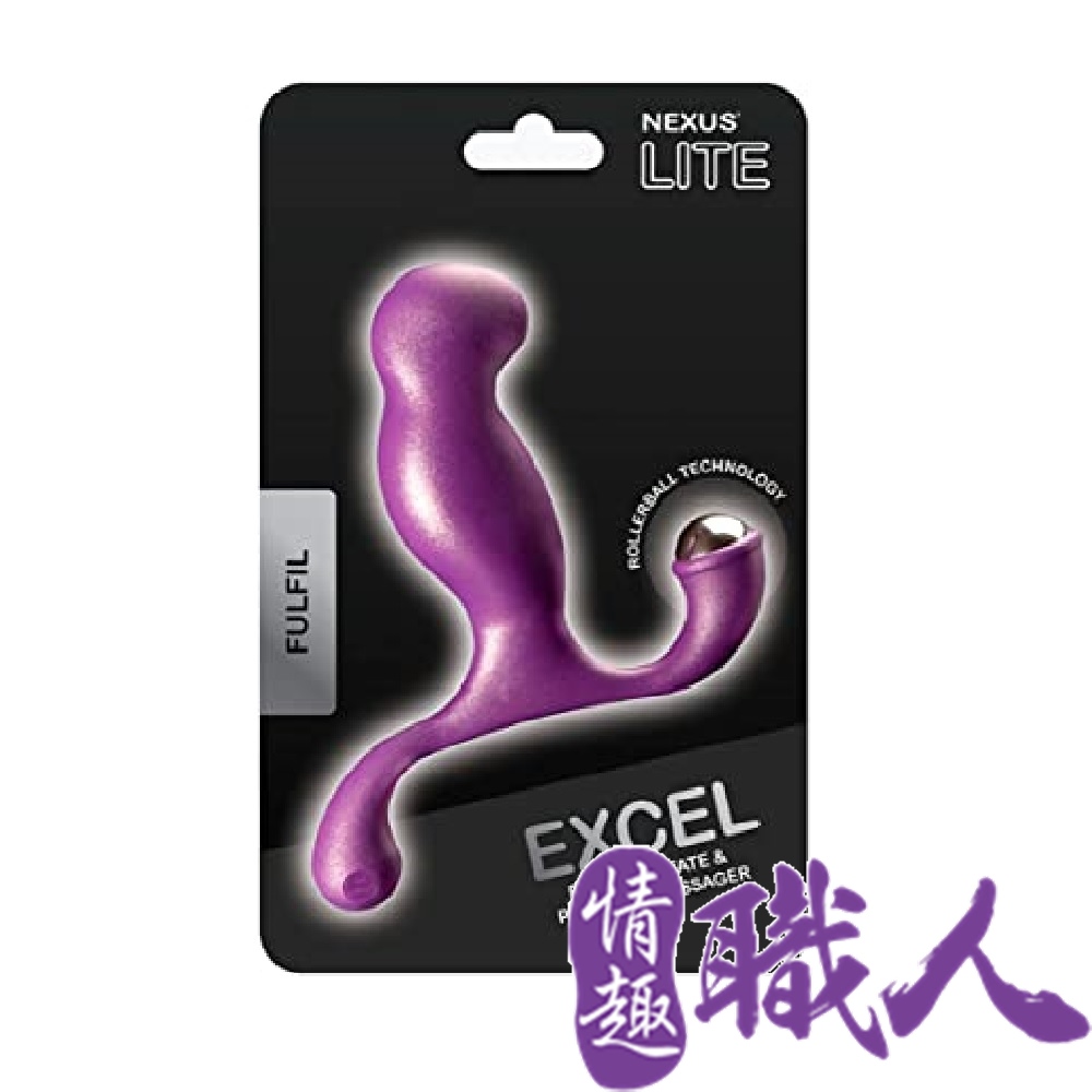 英國Nexus Excel 男性 G點按摩棒-進階款