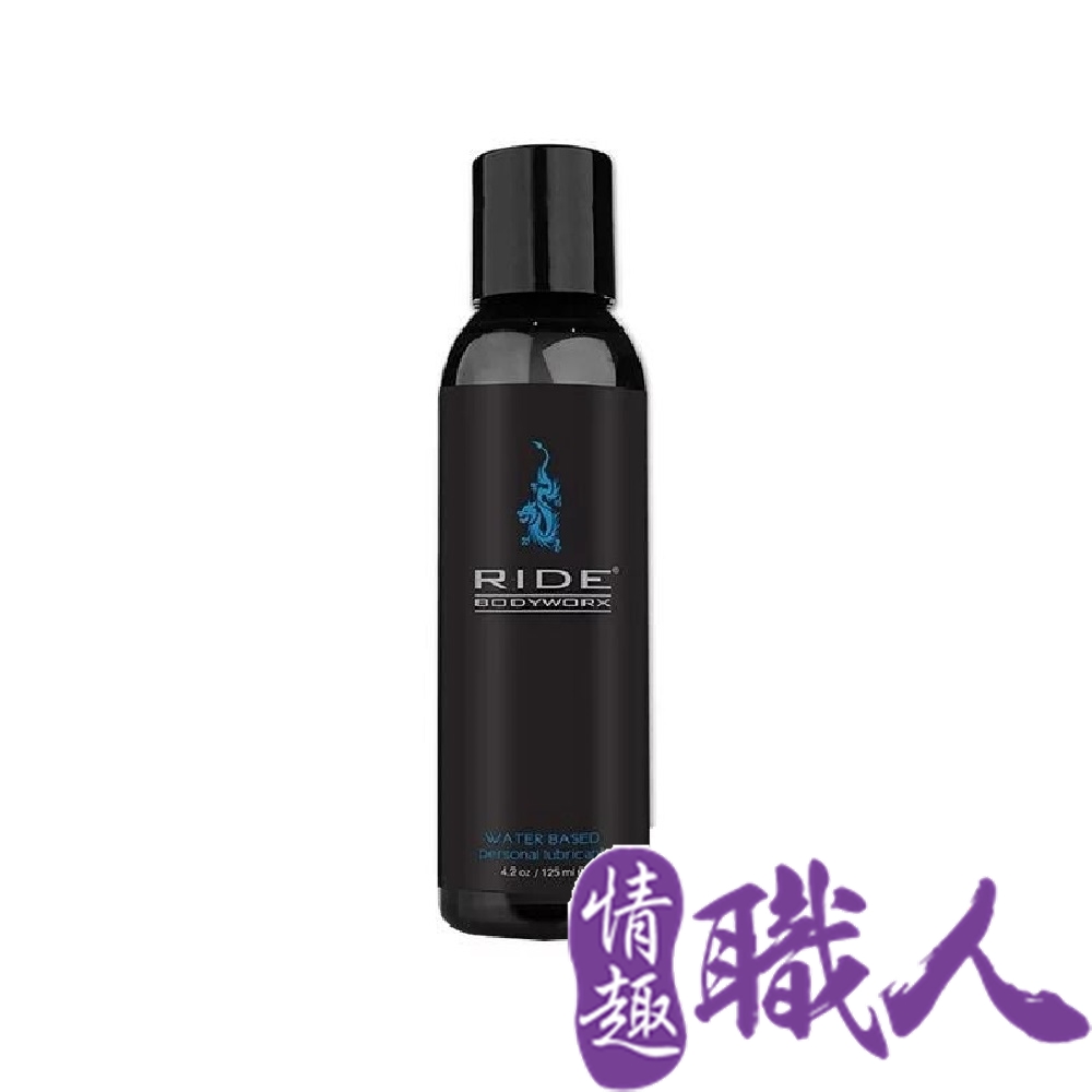 美國Sliquid Ride Water Based 後庭水性潤滑液 125ml