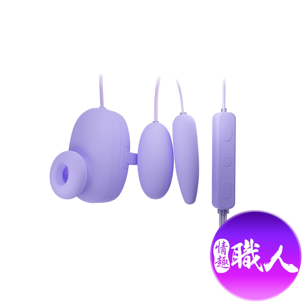 GALAKU|小魔吸|吸吮震動跳蛋 USB直插款 紫
