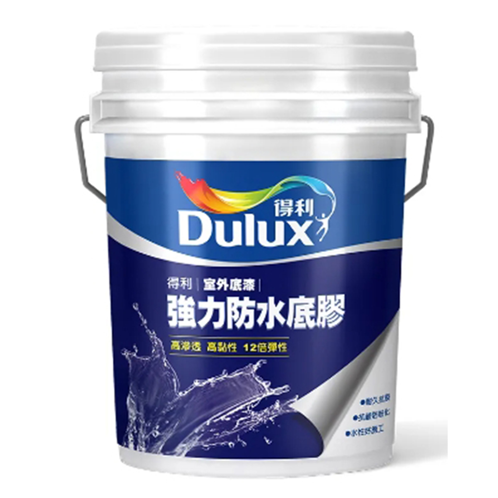 Dulux 得利塗料 A930 強力防水底膠(透明)-5加侖
