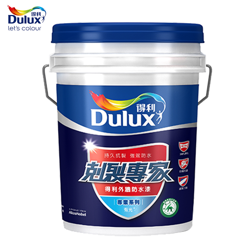 Dulux 得利塗料 A955 剋裂專家外牆防水漆(多色任選)-5加侖
