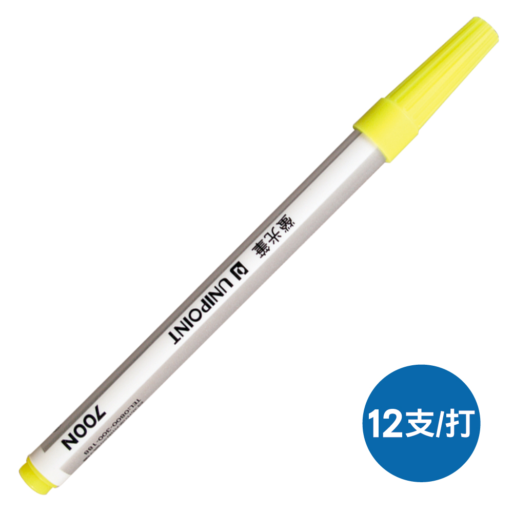 優點螢光筆-黃色/12支(GN-700N)