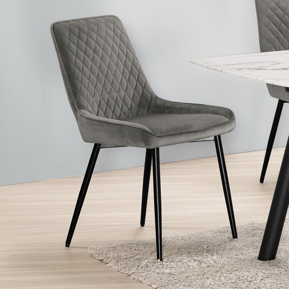 Boden-維基灰色絨布餐椅/工業風休閒椅/造型椅