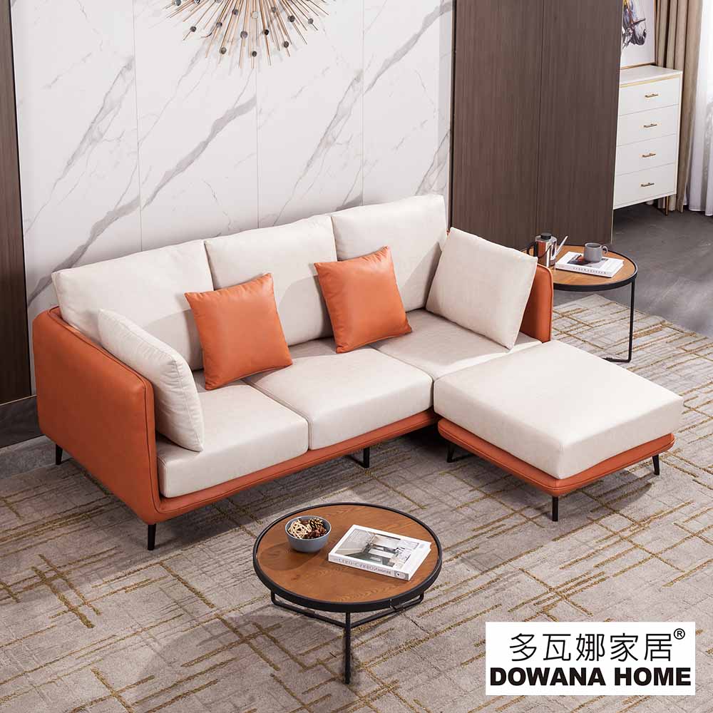 【多瓦娜】卡維恩L型布沙發/三人+腳椅-二色