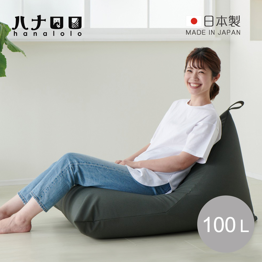 【日本hanalolo】POTORA 懶骨頭沙發椅(皮革款)-100L