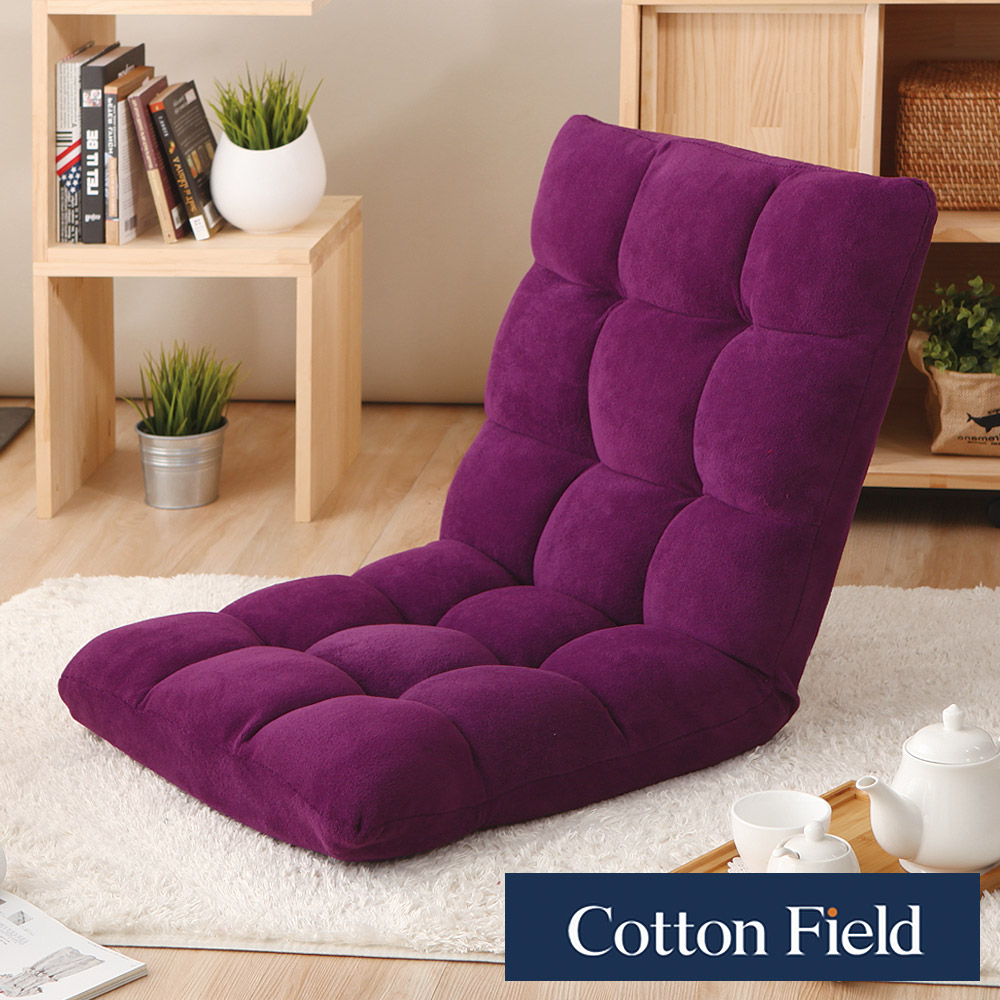 棉花田【亞當】多段式仿麂皮折疊和室椅-葡萄紫