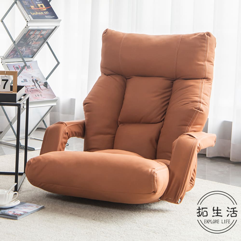【拓生活】日式懶人沙發椅 單人座沙發床