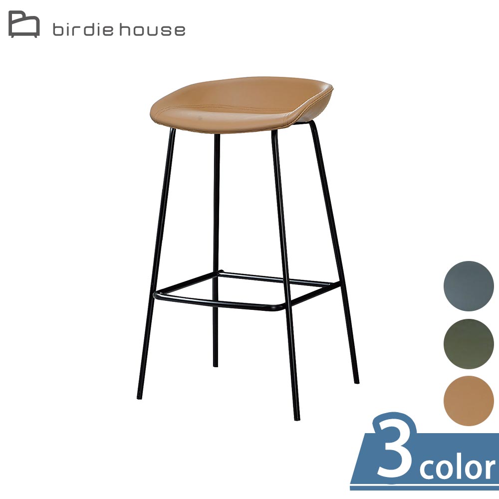 Birdie-拉格工業風皮革坐墊吧台椅/吧檯椅/洽談高腳椅/休閒椅(單椅-三色可選)