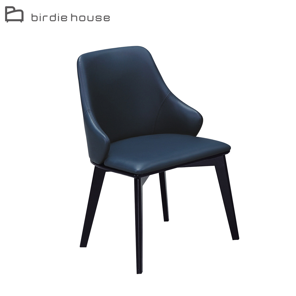 Birdie-洛根工業風藍色皮革坐墊餐椅/休閒椅(單椅)