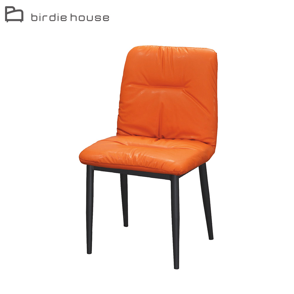 Birdie-德里安工業風橘色皮革坐墊餐椅/休閒椅(單椅)