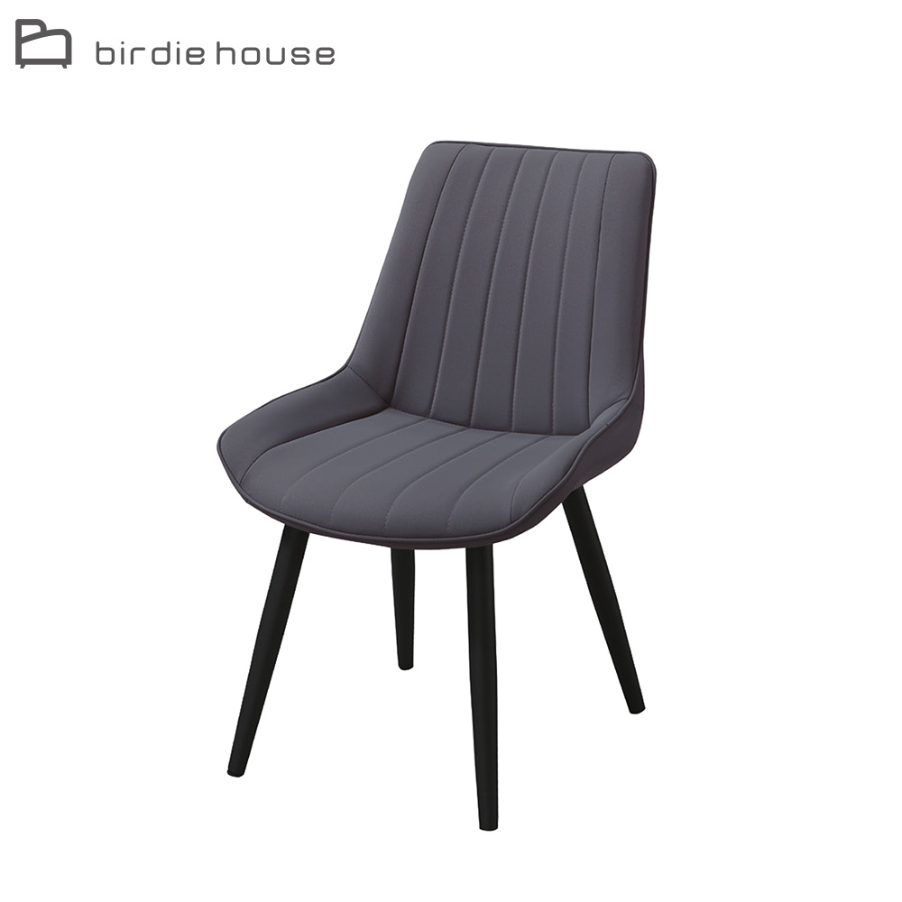 Birdie-海利工業風皮革坐墊餐椅/休閒椅(單椅)