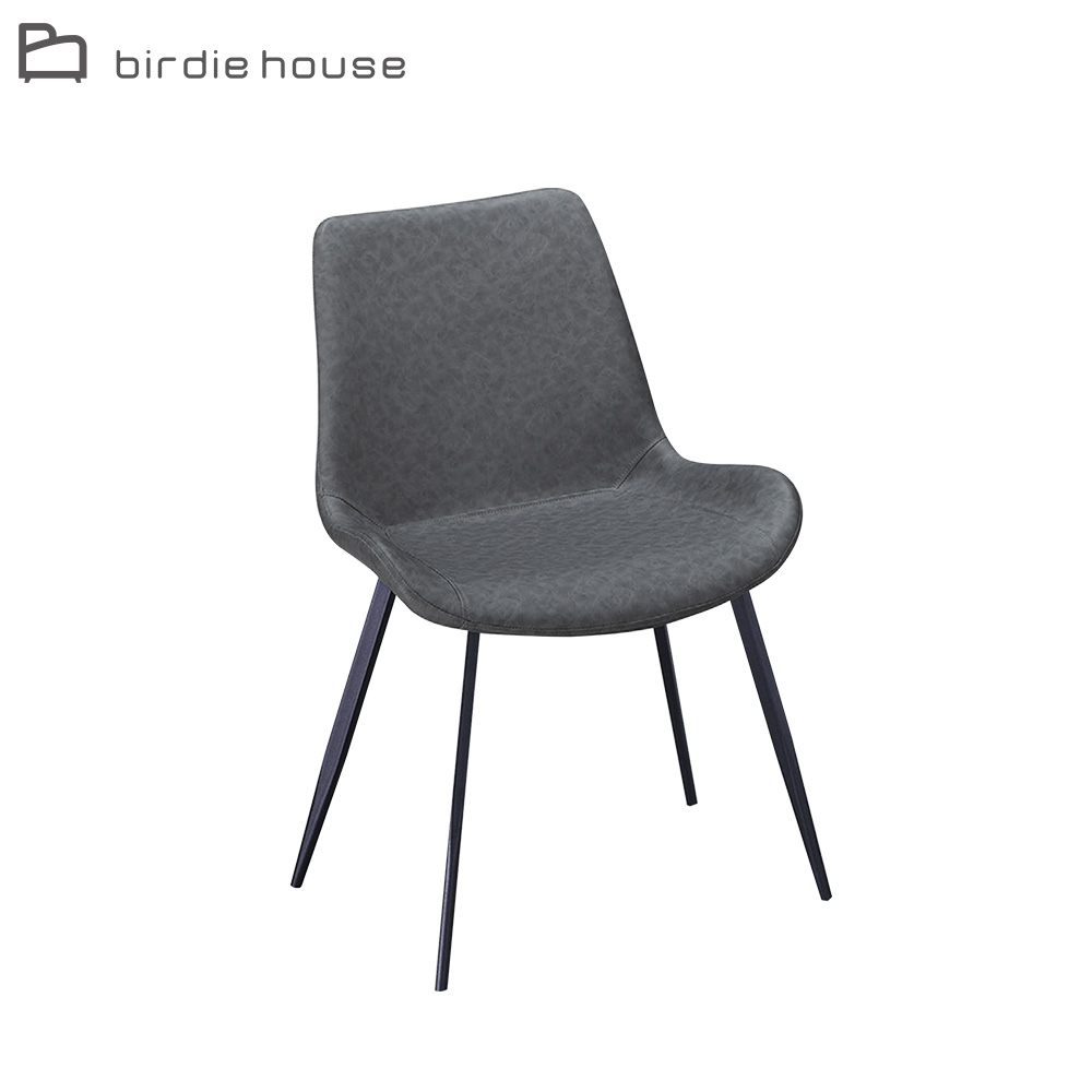 Birdie-沃爾工業風皮革坐墊餐椅/休閒椅(單椅)