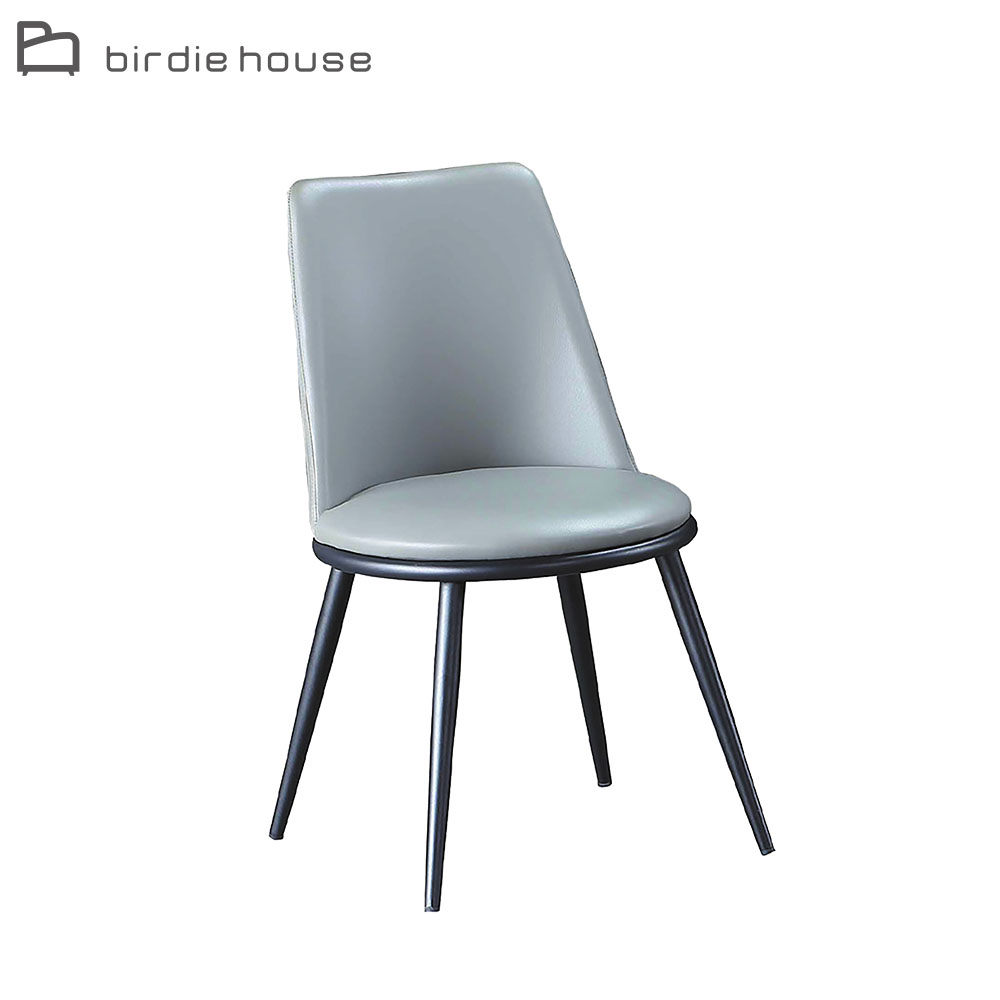 Birdie-洛伊工業風灰色皮革餐椅/休閒椅