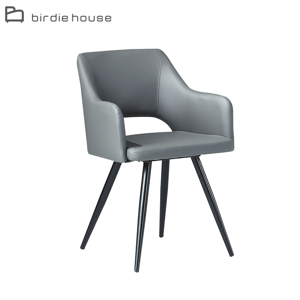 Birdie-雷弗工業風灰色皮革扶手餐椅/休閒椅