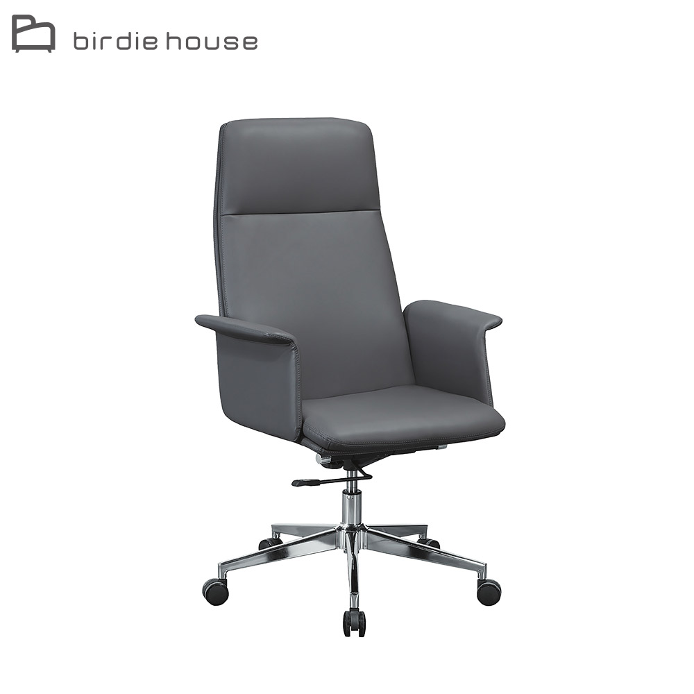 Birdie-謝爾蓋灰色皮革扶手主管辦公椅/電腦椅