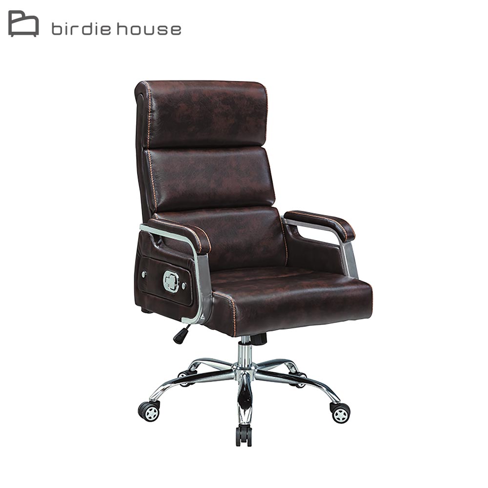 Birdie-皮特工業風咖啡色皮革扶手主管辦公椅/電腦椅