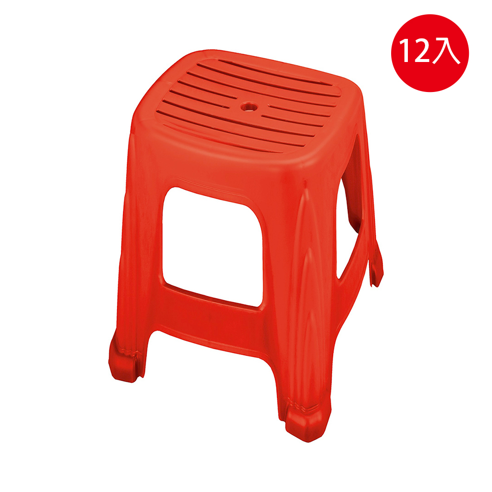 ONE 生活 樂活四角塑膠椅(十二入組) 紅/藍/咖啡 三色