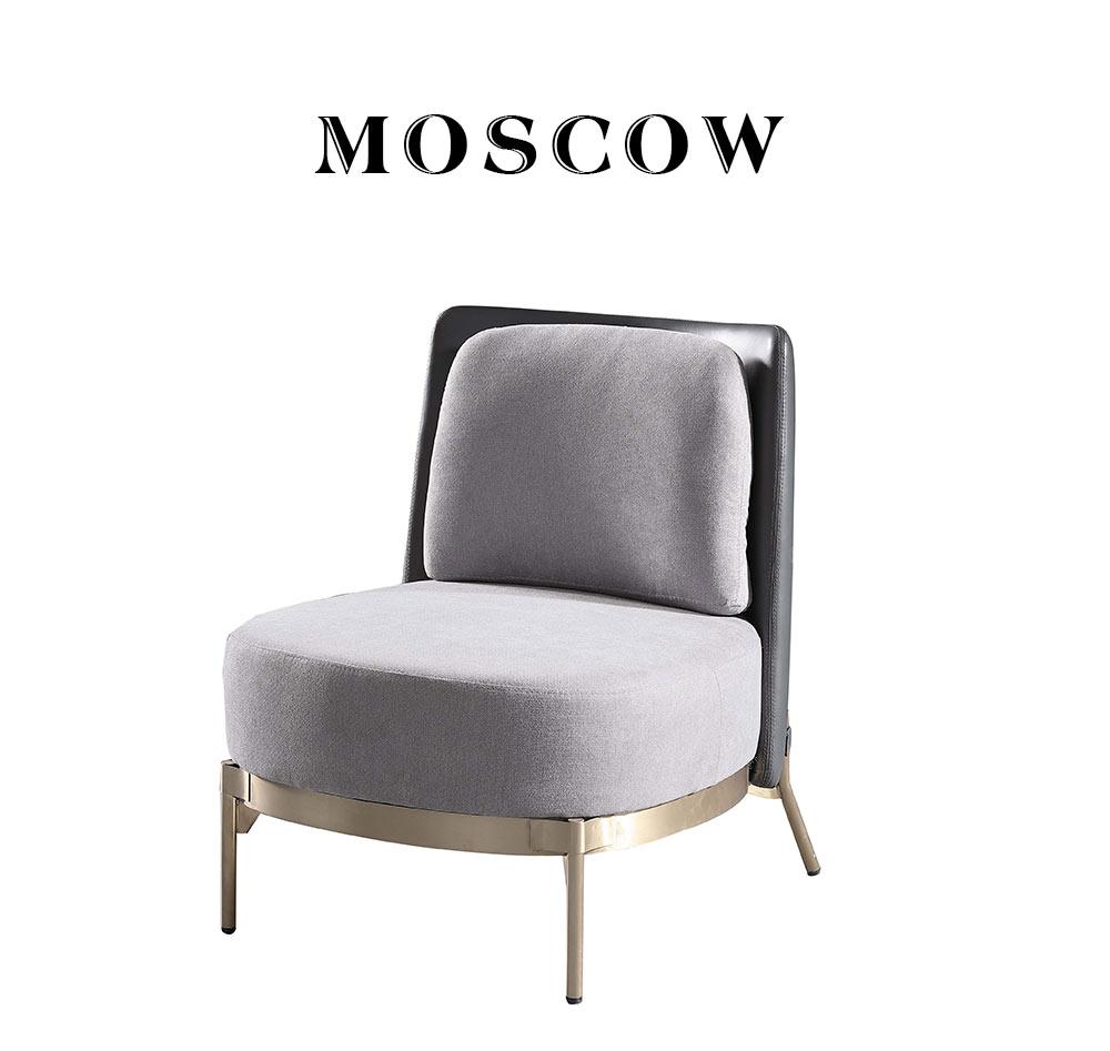 莫斯科無扶手單人沙發