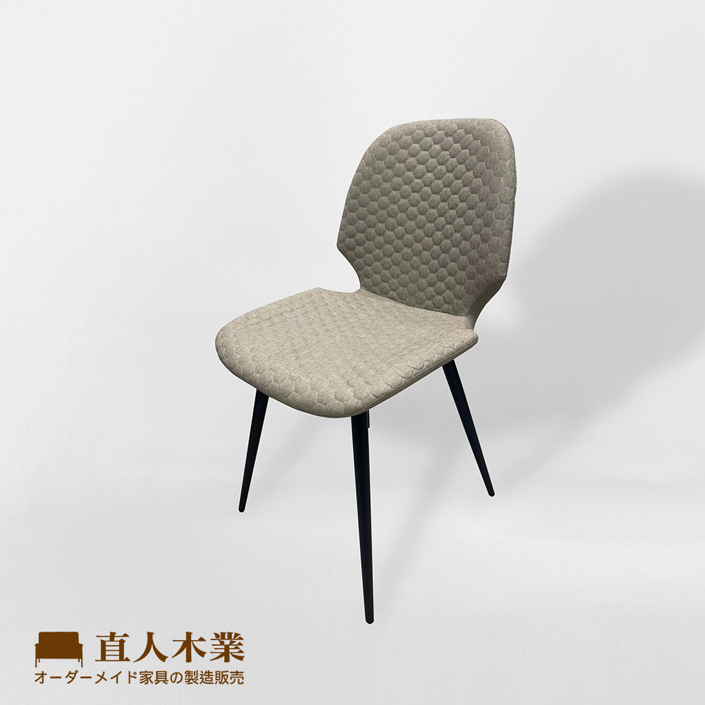 直人木業-LEILA 1188皮革餐椅