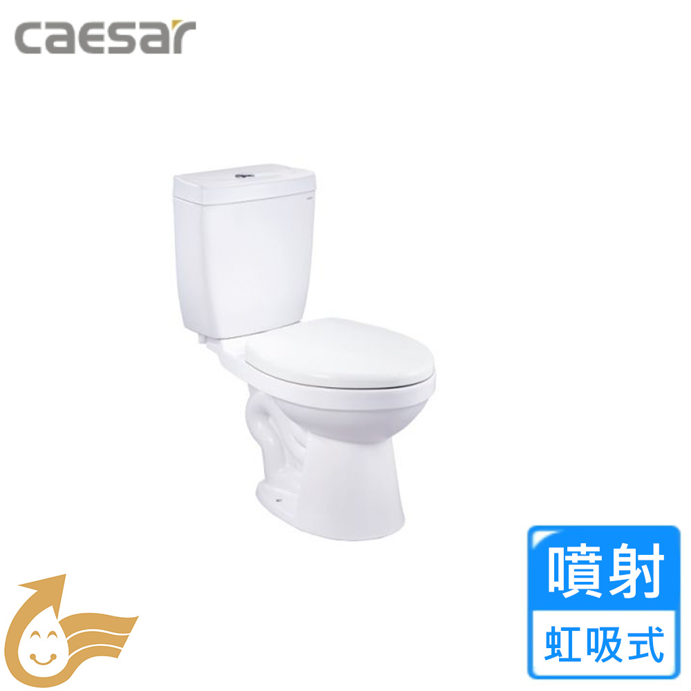 CAESAR 凱薩衛浴 省水馬桶/管距40(CT1425 不含安裝)