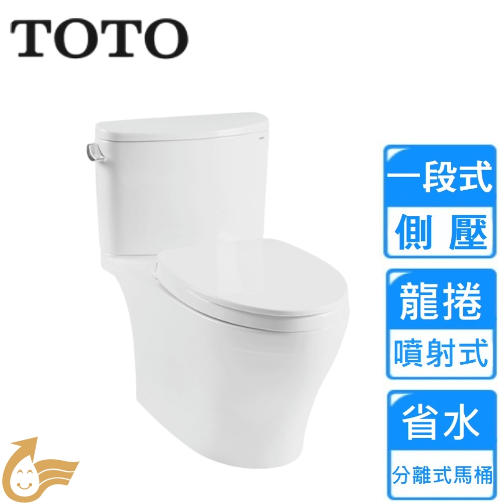 TOTO 一段側壓分離式馬桶(CW767CTW 不含安裝)