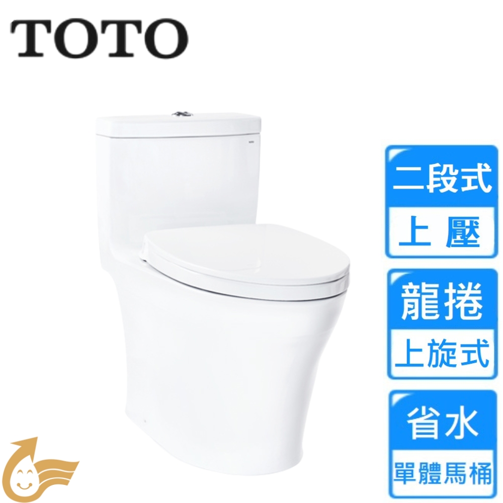 TOTO 上壓二段單體式馬桶(CW889CDRTW 不含安裝)
