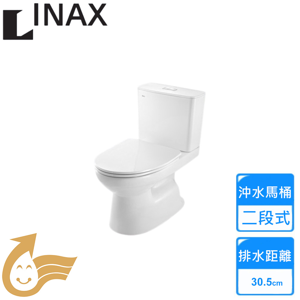 INAX 伊奈 分體馬桶(AC-514VAN-TW/BW1 不含安裝)