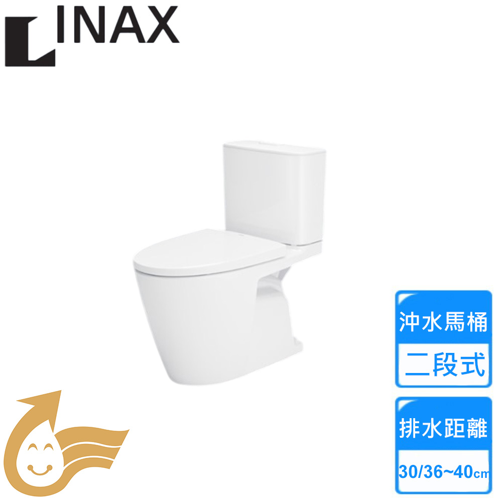 INAX 伊奈 分體馬桶(AC-602VN-TW 不含安裝)