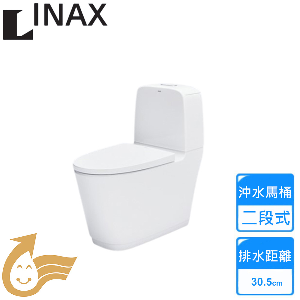 INAX 伊奈 分體馬桶(AC-832VN-TW 不含安裝)