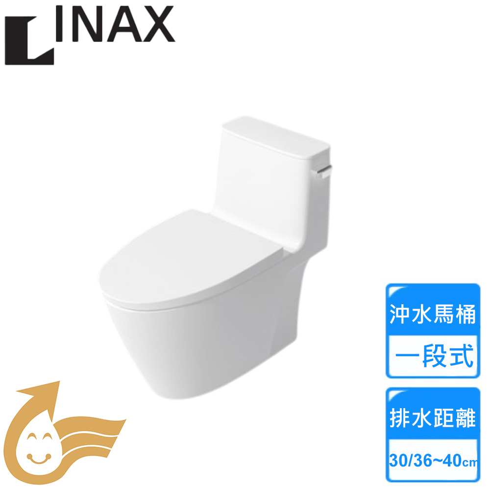 INAX 伊奈 單體馬桶(AC-912VN-TW 不含安裝)