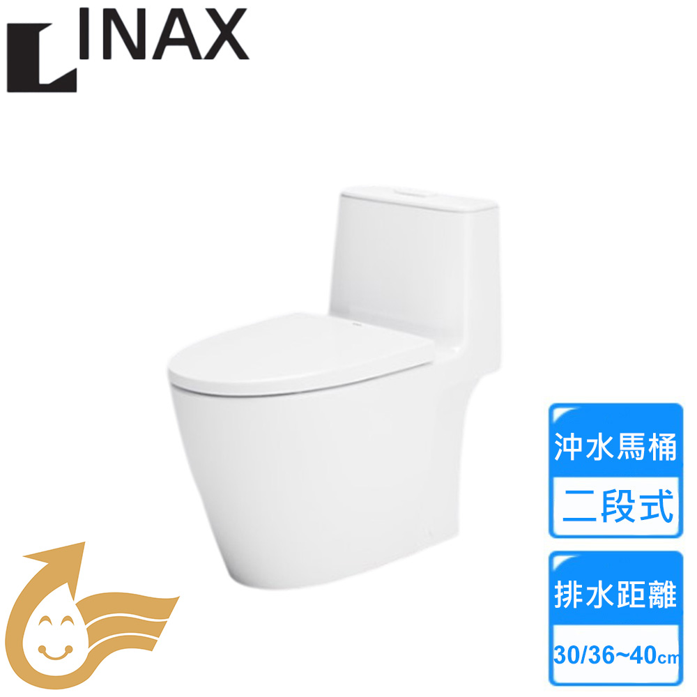 INAX 伊奈 單體馬桶(AC-902VN-TW/BW1 不含安裝)