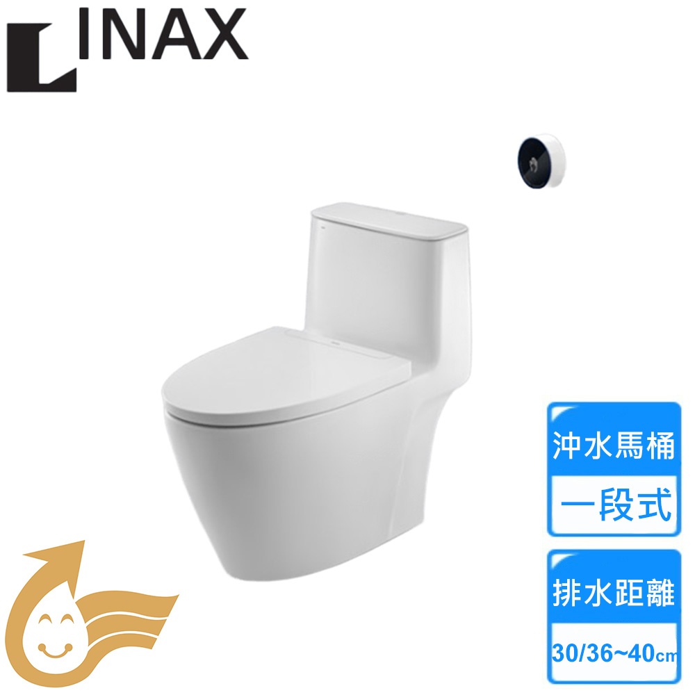 INAX 伊奈 感應式馬桶(ACT-902VN-TW 不含安裝)