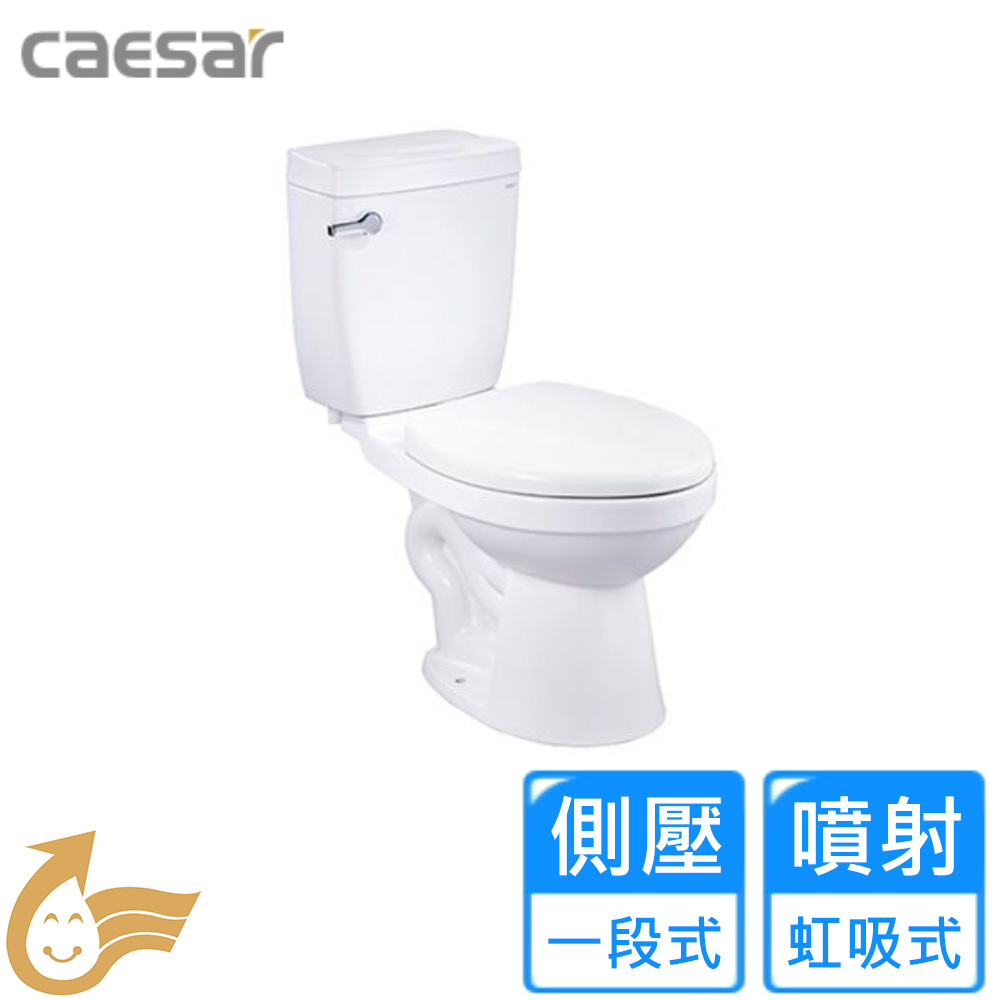 CAESAR 凱薩衛浴 省水馬桶/管距30(CTH1325 不含安裝)
