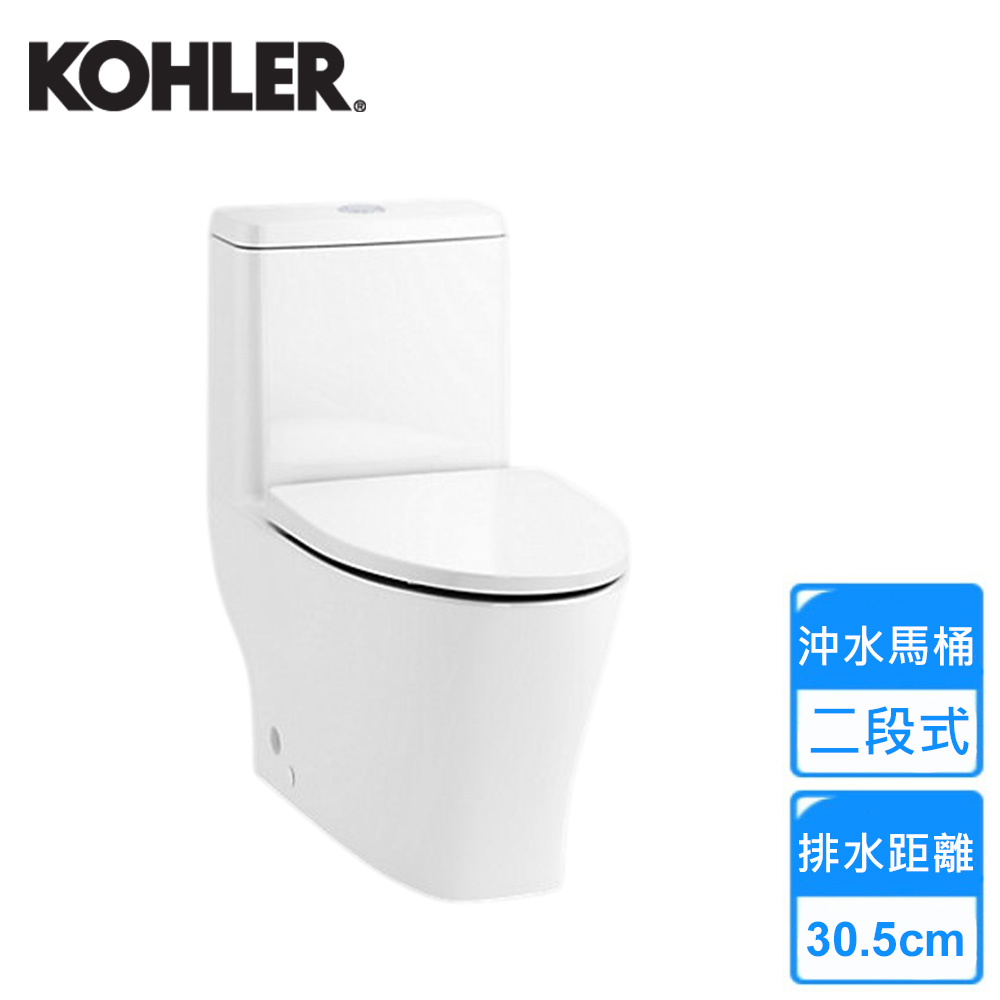 KOHLER Family Care 水漩風單體馬桶/管距30.5公分(K-23188T-NS-0 不含安裝)