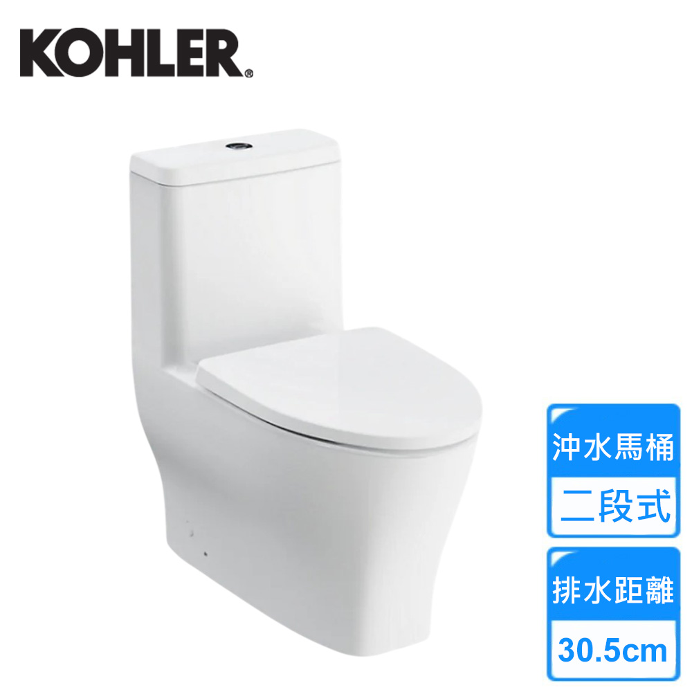KOHLER Family Care 水漩風單體馬桶/管距30.5公分(K-23188T-HC-0 不含安裝)