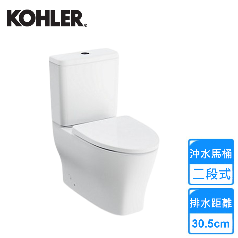 KOHLER Family Care 水漩風分體馬桶/管距30.5公分(K-23191T-NS-0 不含安裝)