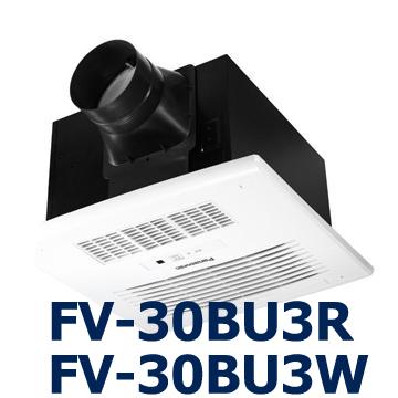 【Panasonic 國際牌】浴室暖風機浴 FV-30BU3