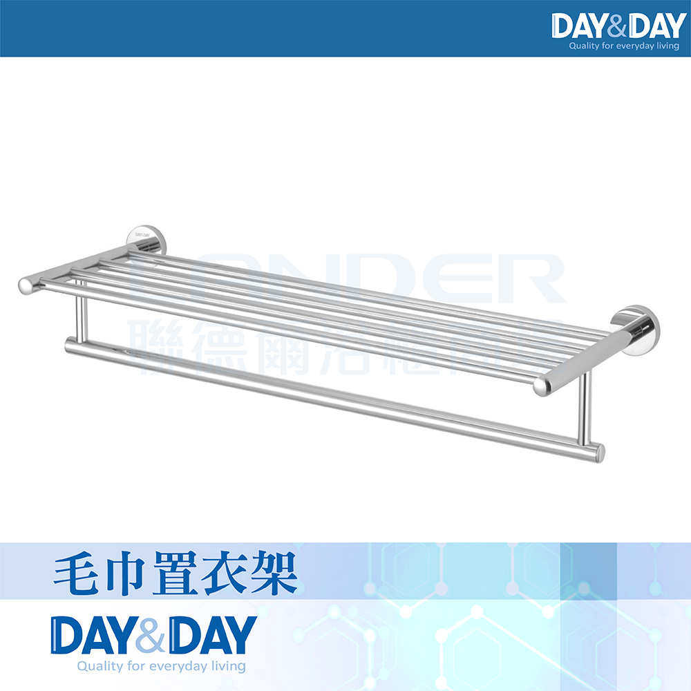【DAY&DAY】亮面 毛巾置衣架-60公分STA0016(衛浴/毛巾/收納架/304不鏽鋼)