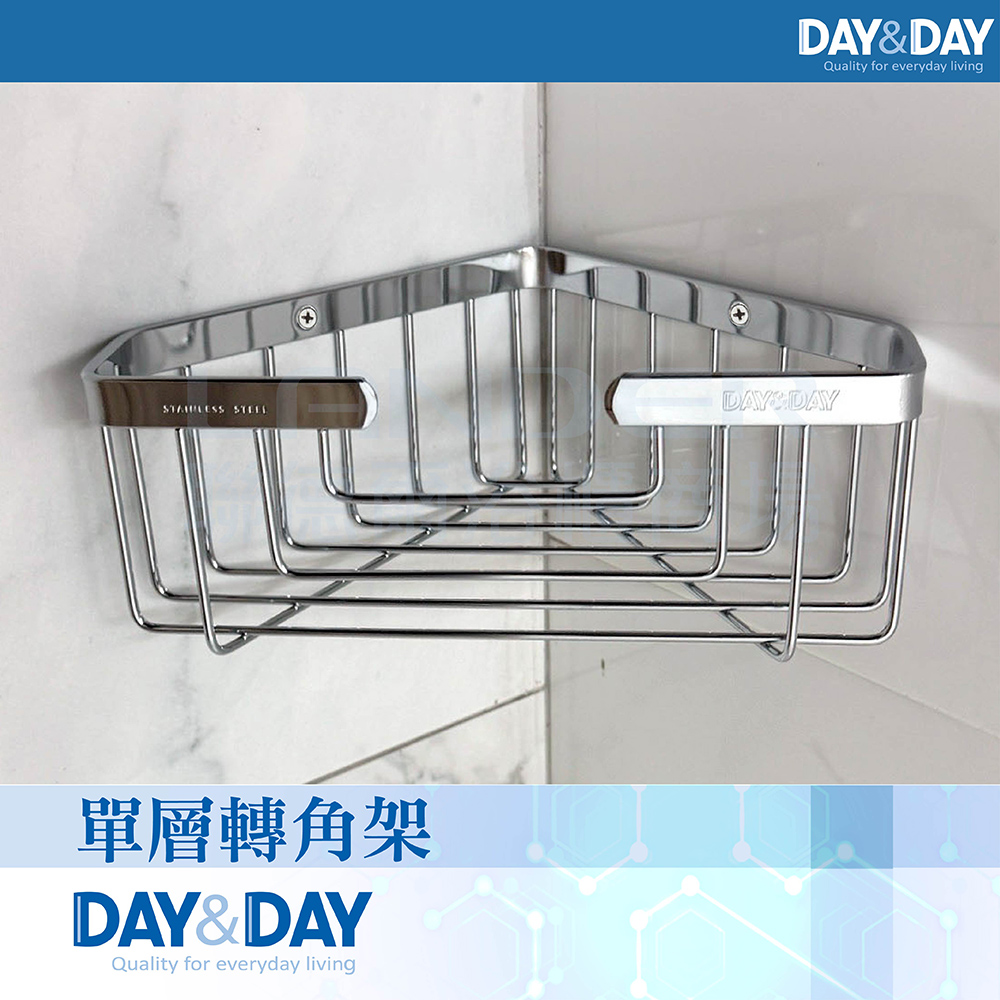 【DAY&DAY】單層轉角架(ST3209)